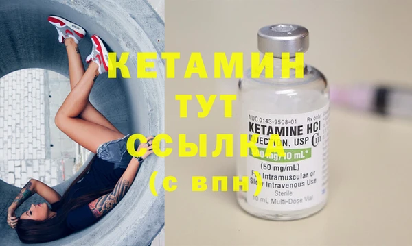 кокс Няндома