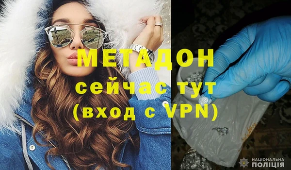 кокс Няндома