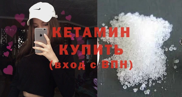кокс Няндома