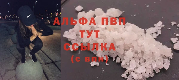 кокаин Нягань