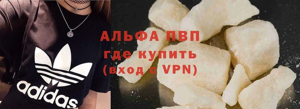 кокс Няндома