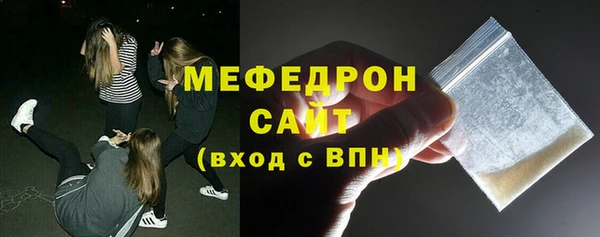 кокаин Нягань