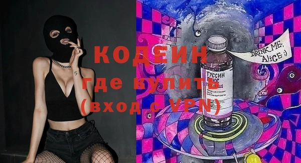 кокс Няндома