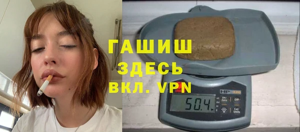 кокаин Нягань