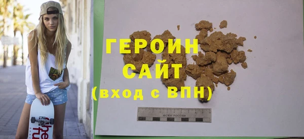 кокаин Нягань