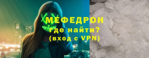 кокаин Нягань
