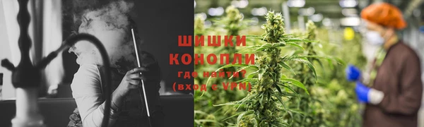 кокаин Нягань