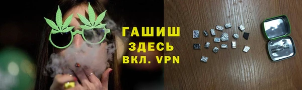 кокс Няндома