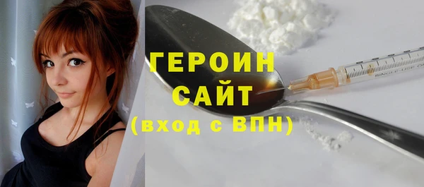 прущий лед Верея