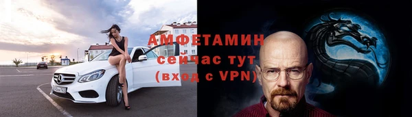 кокаин Нягань