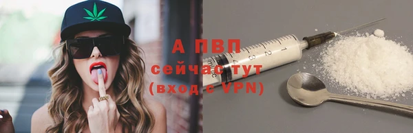 кокаин Нягань