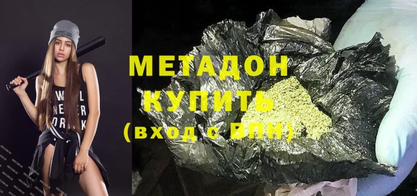 кокс Няндома