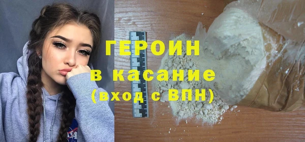 кокаин Нягань