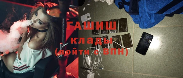 кокаин Нягань
