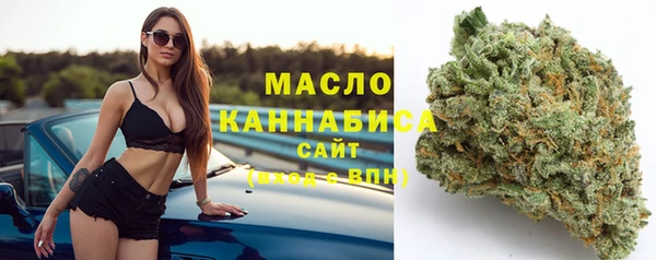 кокаин Нягань