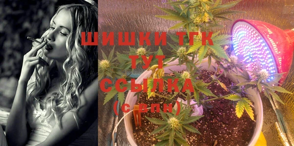 кокаин Нягань