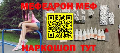 apvp Гусиноозёрск