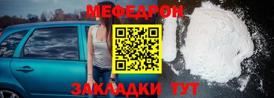 альфа пвп VHQ Гусев