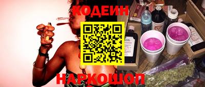 apvp Гусиноозёрск