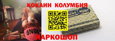 apvp Гусиноозёрск