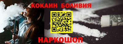альфа пвп VHQ Гусев