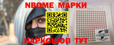 ГАЛЛЮЦИНОГЕННЫЕ ГРИБЫ Гусь-Хрустальный