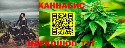 ГАЛЛЮЦИНОГЕННЫЕ ГРИБЫ Гусь-Хрустальный