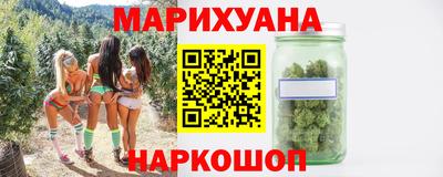 ГАЛЛЮЦИНОГЕННЫЕ ГРИБЫ Гусь-Хрустальный