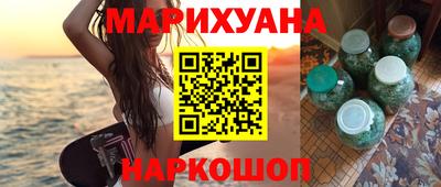 ГАЛЛЮЦИНОГЕННЫЕ ГРИБЫ Гусь-Хрустальный