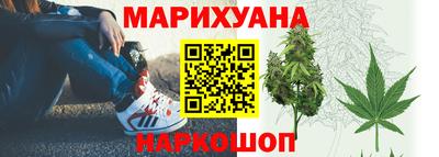альфа пвп VHQ Гусев