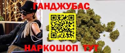 ГАЛЛЮЦИНОГЕННЫЕ ГРИБЫ Гусь-Хрустальный