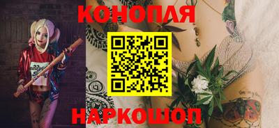 ГАЛЛЮЦИНОГЕННЫЕ ГРИБЫ Гусь-Хрустальный