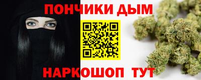 ГАЛЛЮЦИНОГЕННЫЕ ГРИБЫ Гусь-Хрустальный