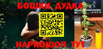 альфа пвп VHQ Гусев