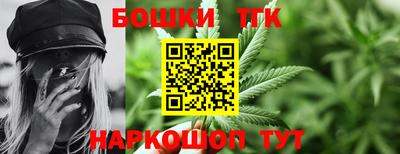 ГАЛЛЮЦИНОГЕННЫЕ ГРИБЫ Гусь-Хрустальный