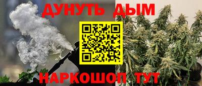 apvp Гусиноозёрск