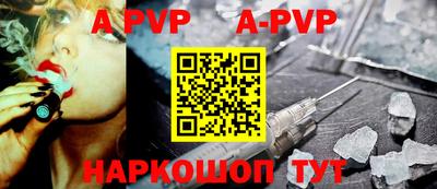 ГАЛЛЮЦИНОГЕННЫЕ ГРИБЫ Гусь-Хрустальный