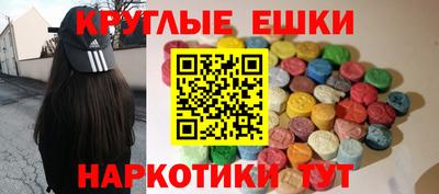 apvp Гусиноозёрск