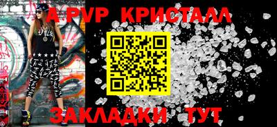 ГАЛЛЮЦИНОГЕННЫЕ ГРИБЫ Гусь-Хрустальный