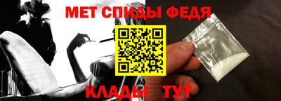 apvp Гусиноозёрск