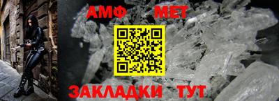 apvp Гусиноозёрск