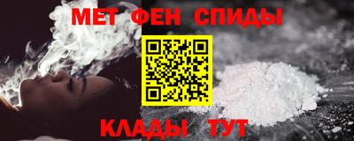 ГАЛЛЮЦИНОГЕННЫЕ ГРИБЫ Гусь-Хрустальный