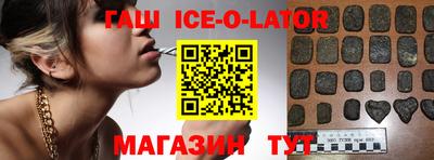 ГАЛЛЮЦИНОГЕННЫЕ ГРИБЫ Гусь-Хрустальный