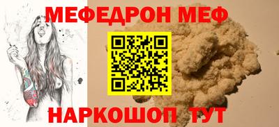 ГАЛЛЮЦИНОГЕННЫЕ ГРИБЫ Гусь-Хрустальный