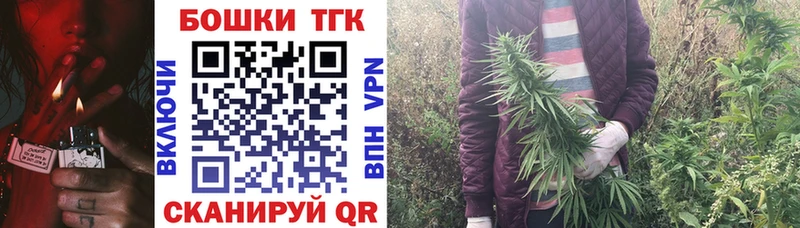 сколько стоит  Светлоград  Конопля AK-47 